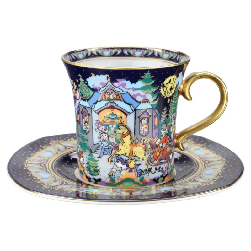 Kaffeetasse mit Untere 1996 - Kling Glöckchen II. Wahl
